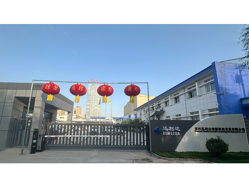 涿州迅利達(dá)公司開(kāi)展節(jié)前大掃除，以嶄新面貌喜迎國(guó)慶中秋雙節(jié)